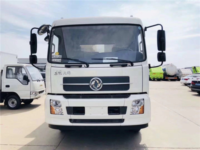 程力專用汽車股份 專注環衛與專用汽車領域，引領行業高質量發展